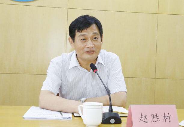 学校暑期工作部署会召开-德州学院