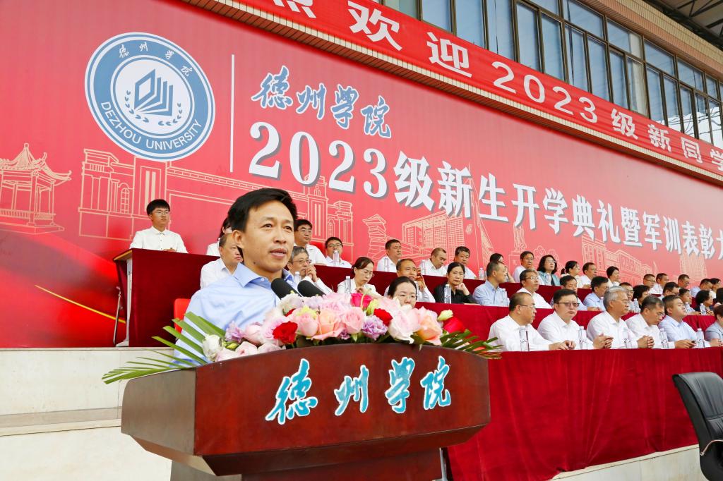 中国民航大学迎新网站_中国民用航空飞行学院迎新_中国民航大学迎新网登录账号