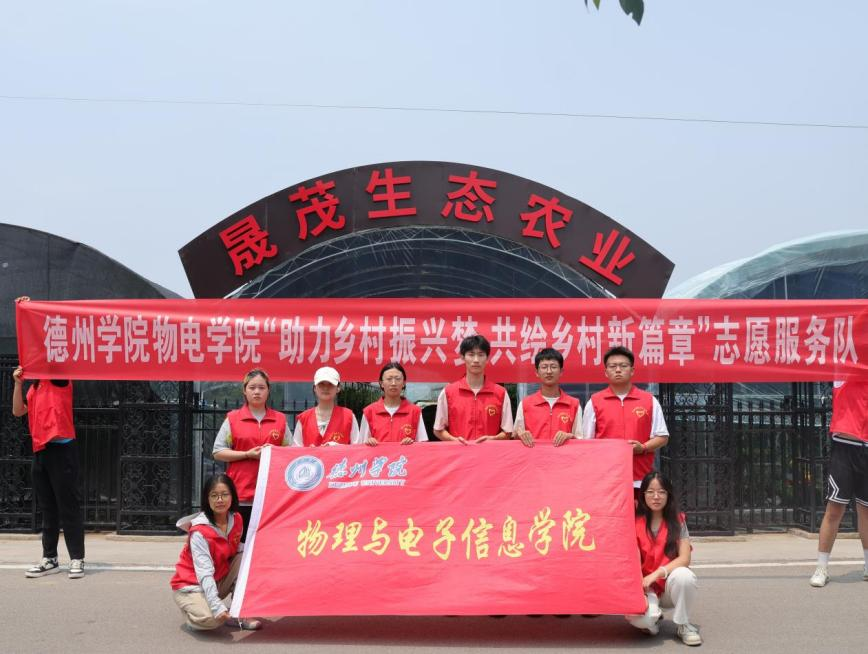 青岛农业大学继续教育学院官网_青岛农业大学网络教育_青岛农业大学继续教育学院