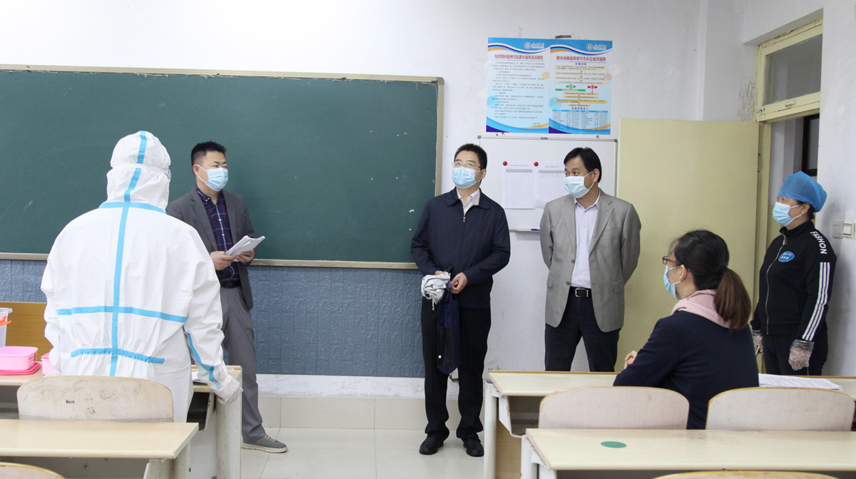 德州学院通过开学条件核验!全面部署学生返校工作