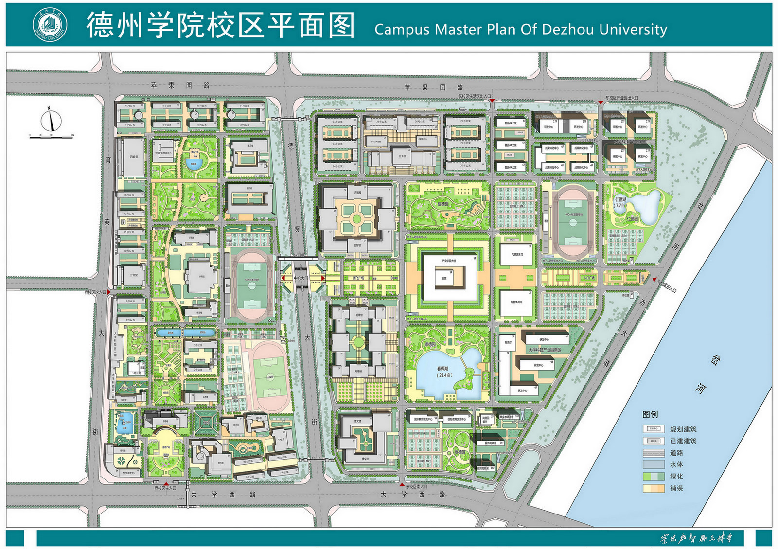 德州学院位置地图图片