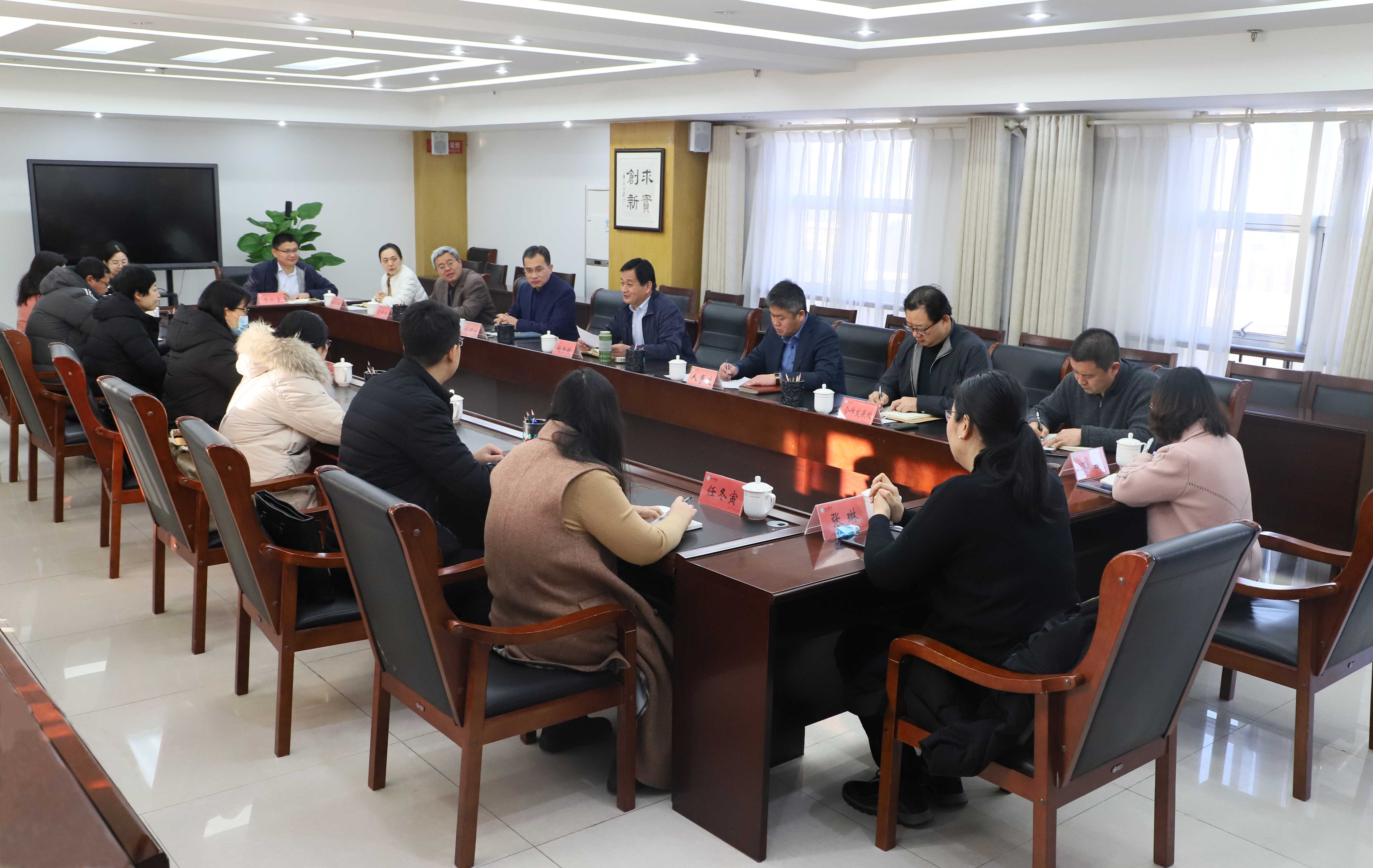 学校领导教师沟通渠道_教师代表座谈会_对学校管理意见和建议